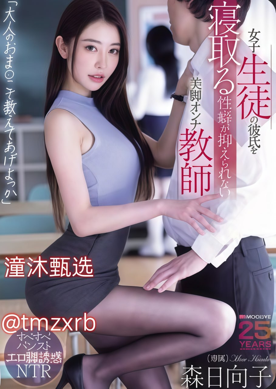 777午夜福利理论电影网メイリン モデルコレクション メイ-高清完整版